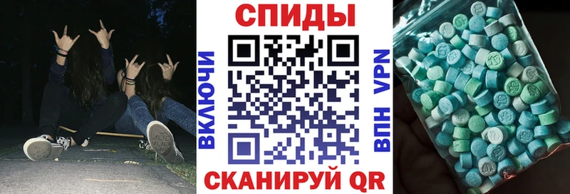 АМФ 97%  Балашиха 