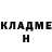 ГЕРОИН белый FaX 666