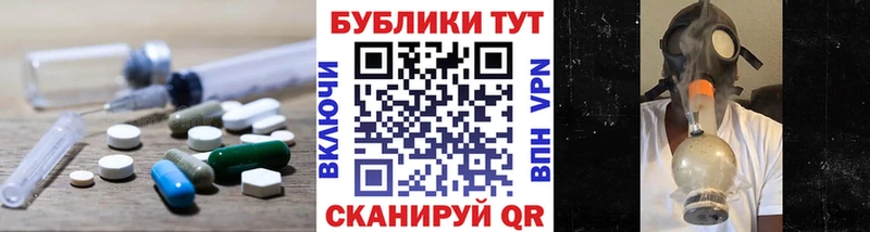 дарнет шоп  Балашиха  Экстази louis Vuitton 