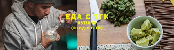 героин Володарск