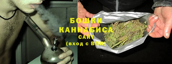 первитин Волосово