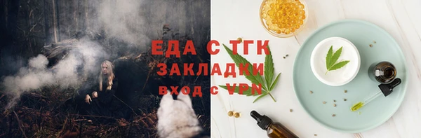 героин Володарск