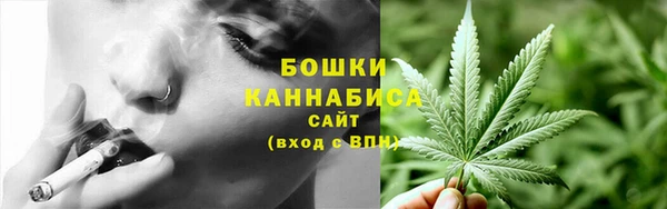 мет Волоколамск