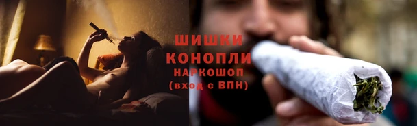героин Володарск