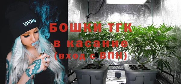 героин Володарск