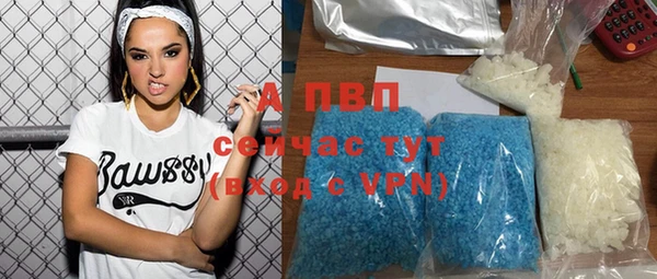 героин Володарск