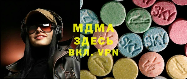 первитин Волосово