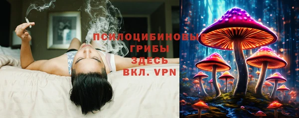 первитин Волосово