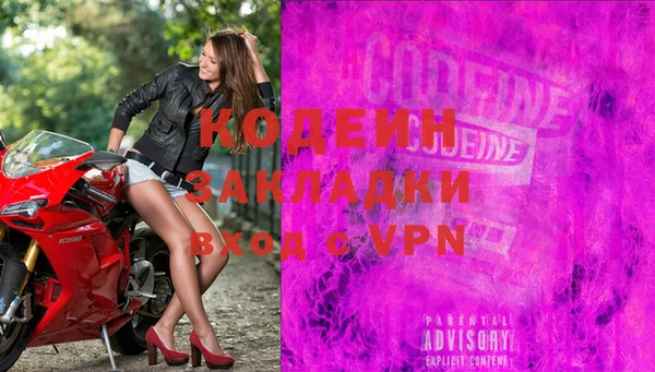 героин Володарск
