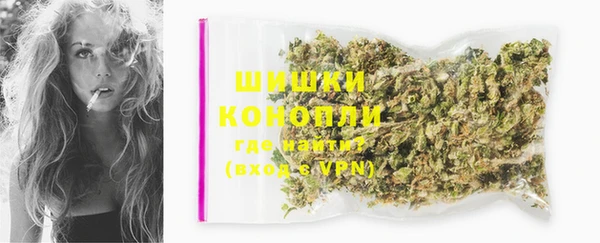 мет Волоколамск